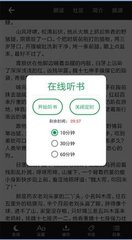 华体会网页入口